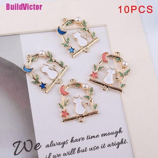 [Buildvictor] จี้โลหะ รูปดาว ดวงจันทร์ แมว เครื่องประดับ DIY 10 ชิ้น ต่อล็อต