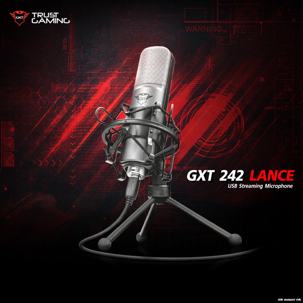 Trust gxt микрофон. Микрофон Траст GXT 242. Gxt242 Lance Microphone. Trust GXT 242 Lance. Trust GXT 242 Lance USB.