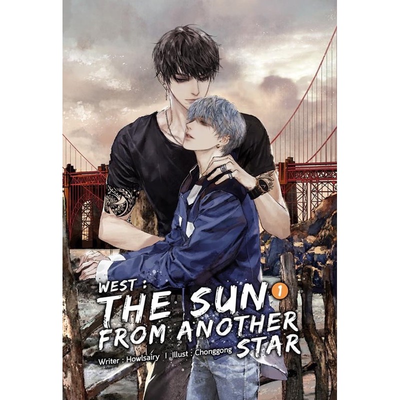 west: The sun from another star (แพ็คคู่ 2 เล่มจบ ) pre ส่งปลายเดือนมกราคม