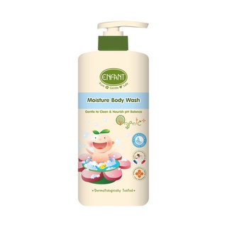 Enfant (อองฟองต์) ครีมอาบน้ำออแกนิคมอยส์เจอร์บอดี้วอช ORGANIC MOISTURE BODY WASH 500 ML. (ATNBP5)