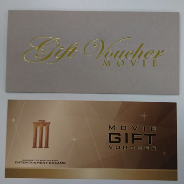 Movie Gift Voucher เครือ Major, EGV