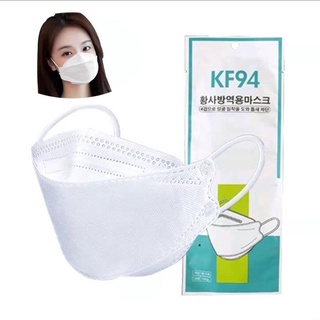 Mask KF94มี7สี แพ็ค 10 ชิ้น หน้ากากอนามัยเกาหลี งานคุณภาพ