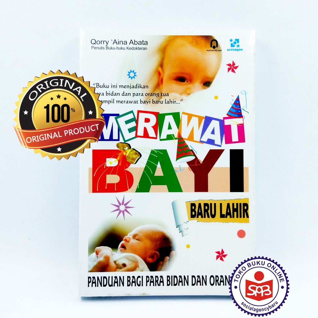 การดูแลสําหรับทารกแรกเกิด - Qorry Aina Abata
