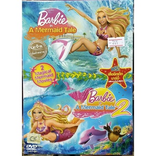 DVD 2 Magical Mermaid Movies Boxset แถมเสื้อยืดเด็ก : Barbie in A Mermaid Tale (2010) /Barbie in a Mermaid Tale 2 (2012)