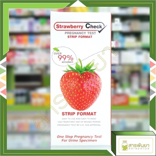 ชุดตรวจครรภ์ แบบจุ่ม Strawberry Check บริษัท Maple