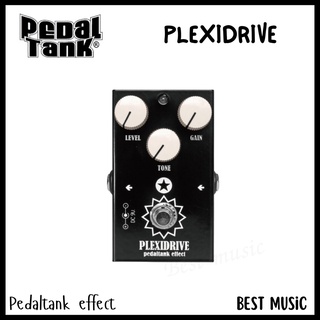 เอฟเฟคกีต้าร์ Pedal Tank Plexi drive