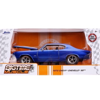 โมเดลรถเหล็ก 1:24 1970 Chevy Chevelle SS [JADA]