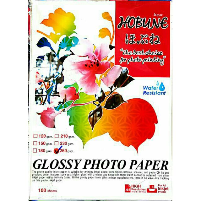 กระดาษโฟโต้ HOBUNE 260 g.