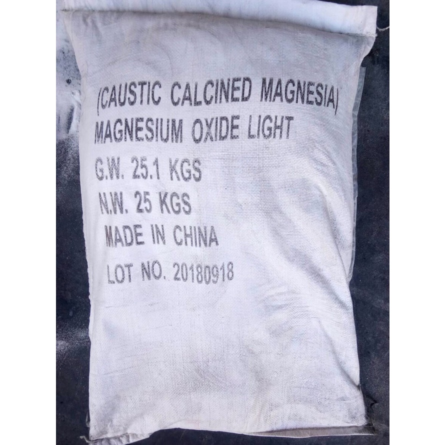 25 Kgs/Bag  แมกนีเซียมออกไซด์  MgO 92% Magnesium oxide ทนความร้อนได้สูง  ช่วยลดปริมาณความเป็นกรดของน้ำได้ดี