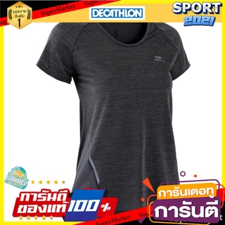 เสื้อยืดใส่วิ่งสำหรับผู้หญิงรุ่น Run Light (สีเทา CARBON) Womens Running T-Shirt - Run Light - CARBON Gray