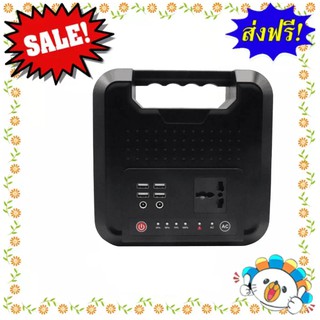 "Super Power แบตเตอรี่สำรอง อเนกประสงค์ 60,000 mAh Premium Super Power Bank"