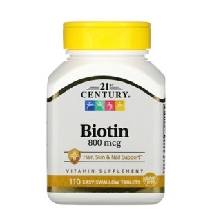 ไบโอติน Biotin 800 mcg 110 Tablets