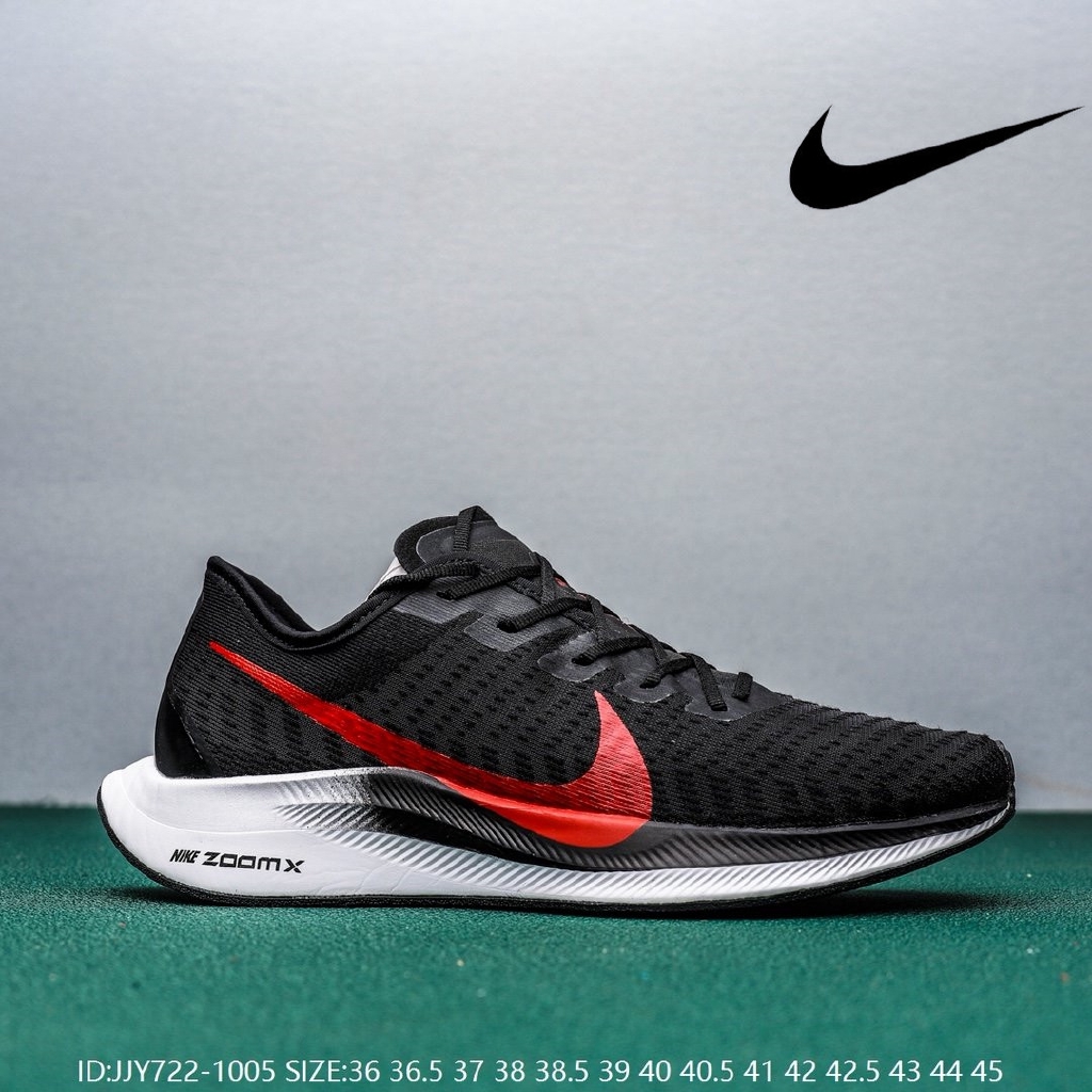 nike zoom x pegasus turbo