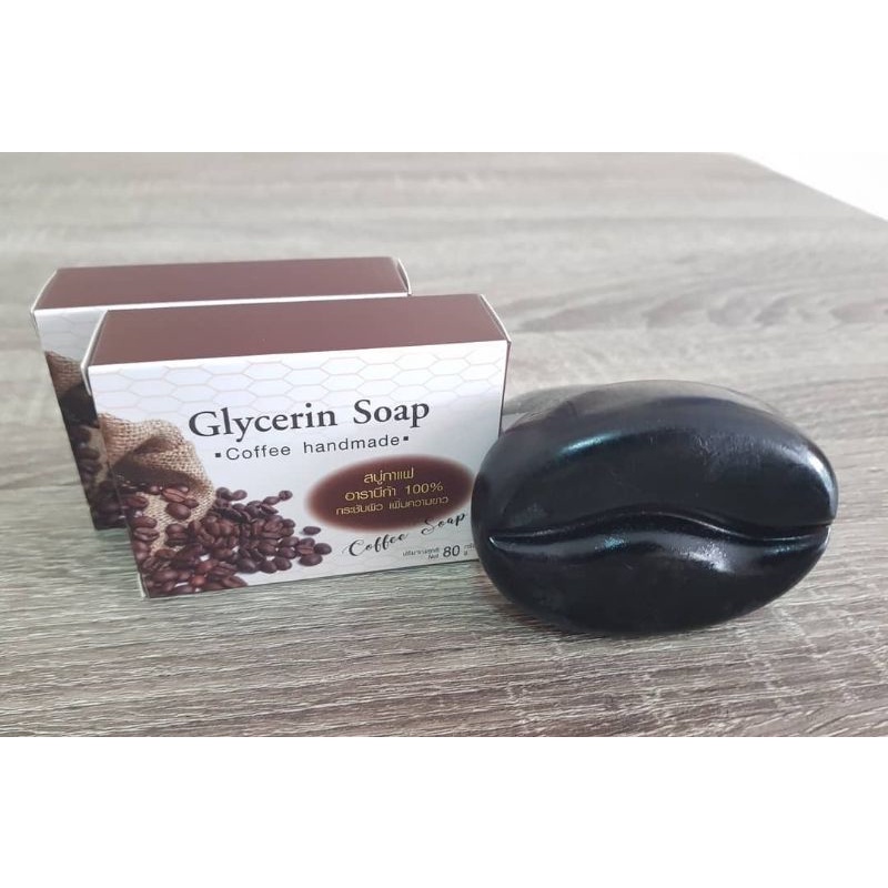 สบู่กาแฟแบรนด์Glycerin