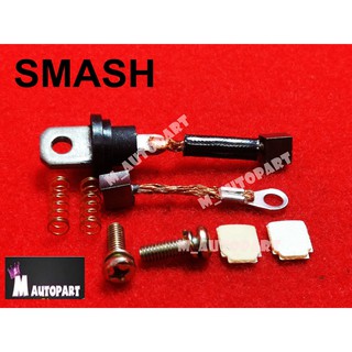 ถ่านไดสตาร์ ถ่านไดร์สำหรับSuzuki Smash ซูซูกิ