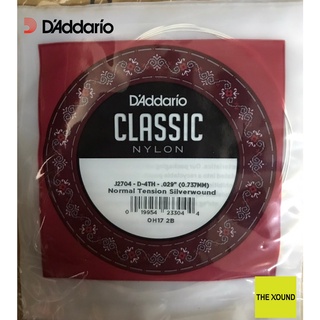 D ADDARIO Classical Guitar Single String สายกีตาร์คลาสสิค (สายปลีก) สาย 4 J 2704