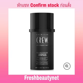American Crew Protective Shave Foam 300ml