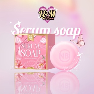 NB serum soap สบู่เซรั่ม 60กรัม ✨premium soap✨: สบู่ครูเบียร์ ยืนหนึ่งเรื่องผิว สบู่บำรุง สบู่NB สบู่เซรั่ม เซรั่มสบู่