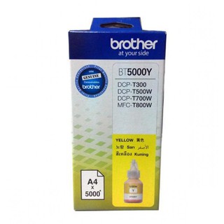 BROTHER INK REFILL  (หมึกสำหรับเครื่องพิมพ์) BT-5000Y FOR DCP-T300/T500W (YELLOW)