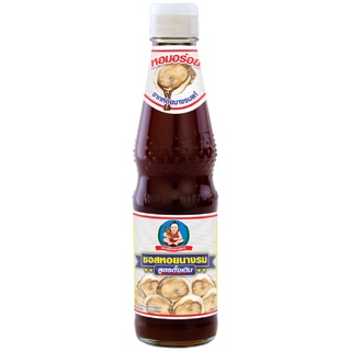 ซอสหอยนางรม ตราเด็กสมบูรณ์ 350 ก. / Healthy Boy Brand Oyster Sauce 350g