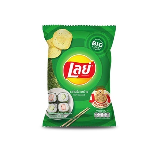 เลย์มันฝรั่งแผ่นเรียบโนริสาหร่าย 71 กรัม LAYS CLASSIC NORI SEAWEED 71G.