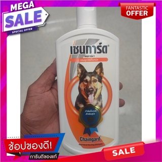 เชนการ์ด 1 แชมพูขจัดเห็บหมัด สำหรับสุนัข 350 มล. Chainguard 1 Flea and Tick Shampoo 350 ml.