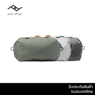 Peak Design Shoe Pouch กระเป๋าใส่รองเท้า เบา พับได้