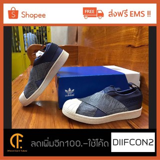 รองเท้าผ้าใบรุ่น Adidas Slip on Blue