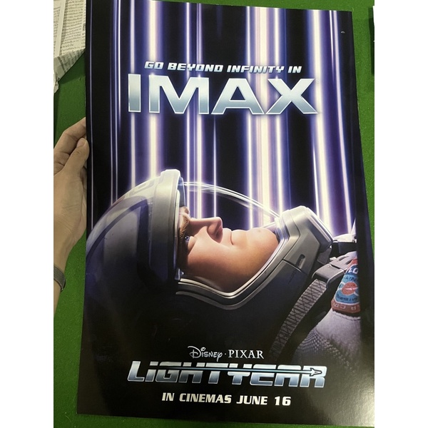 lightyear major ถูกที่สุด พร้อมโปรโมชั่น ม.ค. 2026 | BigGoเช็คราคาง่ายๆ