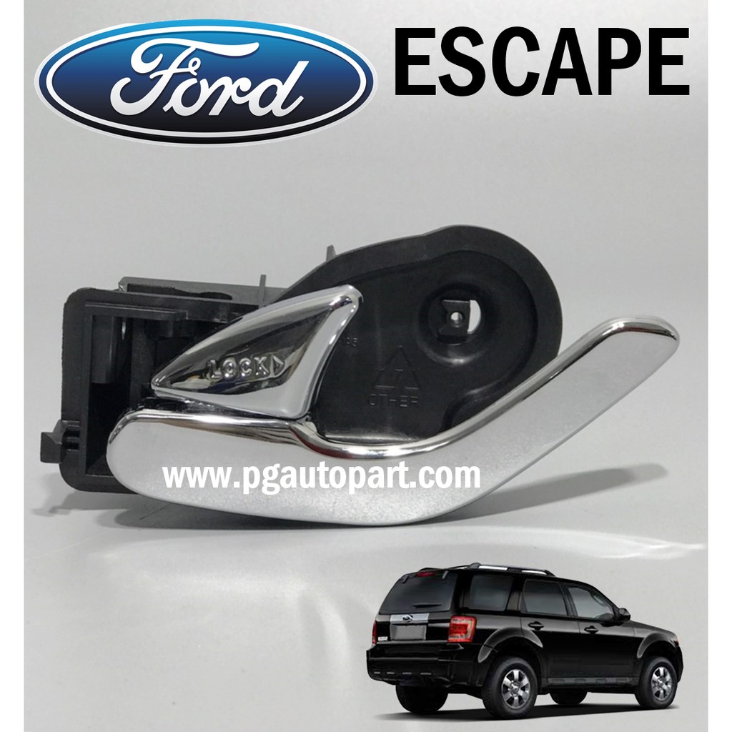 มือเปิดประตู-ด้านใน ข้างซ้าย FORD ESCAPE 2.3 L (1ชิ้น) / แท้ศูนย์ / รูปจริง