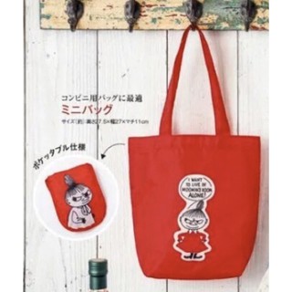 กระเป๋าPremium จากญี่ปุ่น🇯🇵Little My Tote Bag จากนิตยสารญี่ปุ่น กระเป๋าผ้าพับเก็บได้ในตัว สีแดง