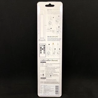 เทียนไฟฟ้า LED (คู่) (claire) เนื้อพลาสติก + รีโมท