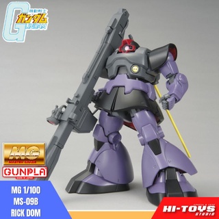 BANDAI MG 1/100 MS-09B RICK DOM