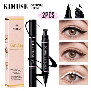 Kimuse ชุดแสตมป์อายไลเนอร์ (สีดําและสีขาวและสีน้ําตาล) ชุดละสองชิ้น