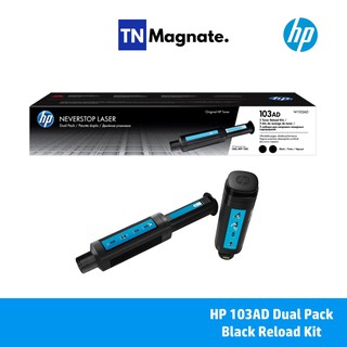 [หมึกพิมพ์เลเซอร์แทงค์] HP 103AD [W1103AD] Black Original Neverstop Laser Toner Reload Kit