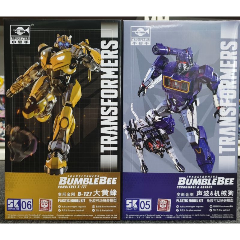 TRUMPETER TRANSFORMERS BUMBLEBEE SERIES, 05 SOUNDWAVE & RAVAGE, 06 BUMBLEBEE B-127.
