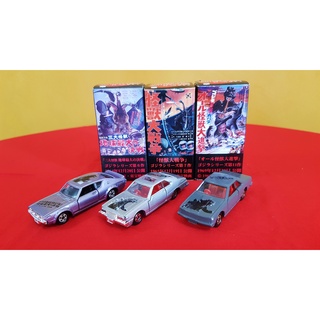 รถเหล็กTomica Godzilla ชุดสั่งทำพิเศษในโอกาสครบรอบ