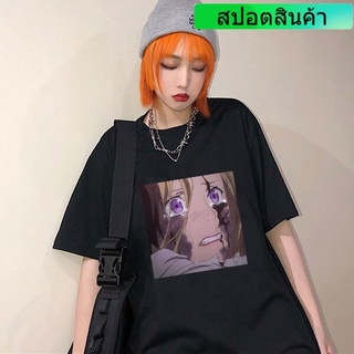 เสื้อยืด ลายการ์ตูนอนิเมะ Kawaii สไตล์ฮาราจูกุ สตรีท