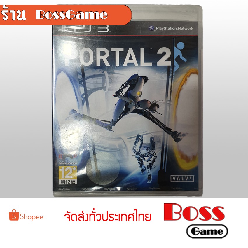 PS3 เกม PORTAL 2 ps3 เกมส์เพล