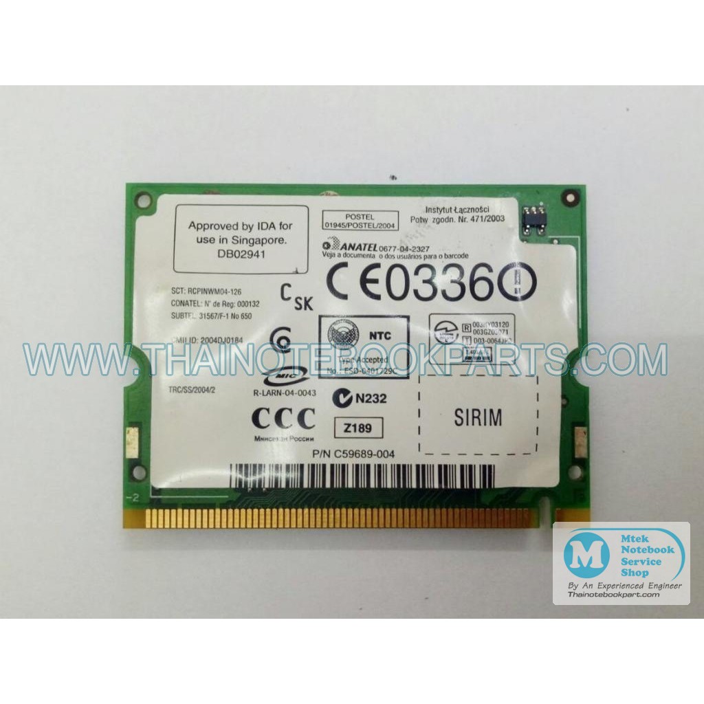 การ์ดไวเลส SONY PCG-6E3P- C59689-004 Wireless Card