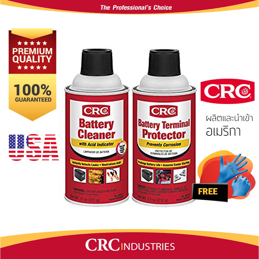 นํ้ายาบํารุงรักษาขั้วแบตเตอรี่ CRC Battery Cleaner & Terminal Protector