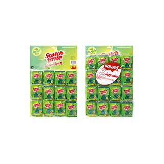 สก๊อตช์-ไบรต์ แผ่นใยขัดพร้อมฟองน้ำเล็ก ขนาด 3x4 นิ้ว Scotch-Brite Scouring pad with sponge, small size 3x4 inch