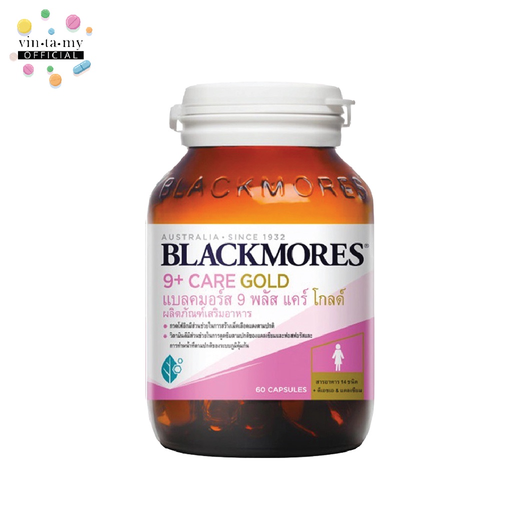Blackmores(แบล็คมอร์) 9+ Care Gold ขนาด 60 แคปซูล สำหรับคุณแม่ตั้งครรภ์และให้นมบุตร [EXP.13/02/2027]
