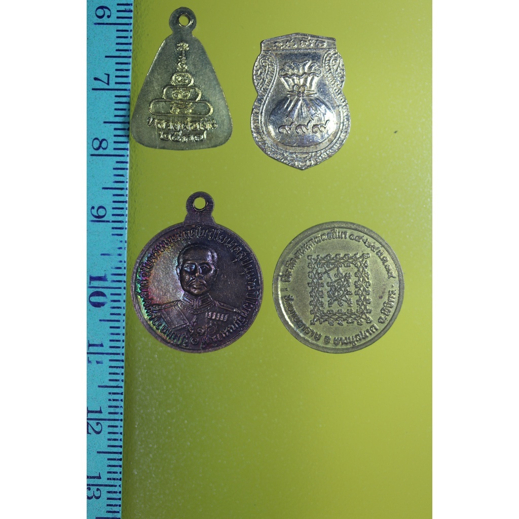 LUF04-เหรียญหลวงพ่อเงินปี 2537 เหรียญนางกวักไม่ทราบที่ เหรียญหลวงพ่อโอภาสีหลัง ร.5 เหรียญหลวงพ่อเขียนวัดทายการาม