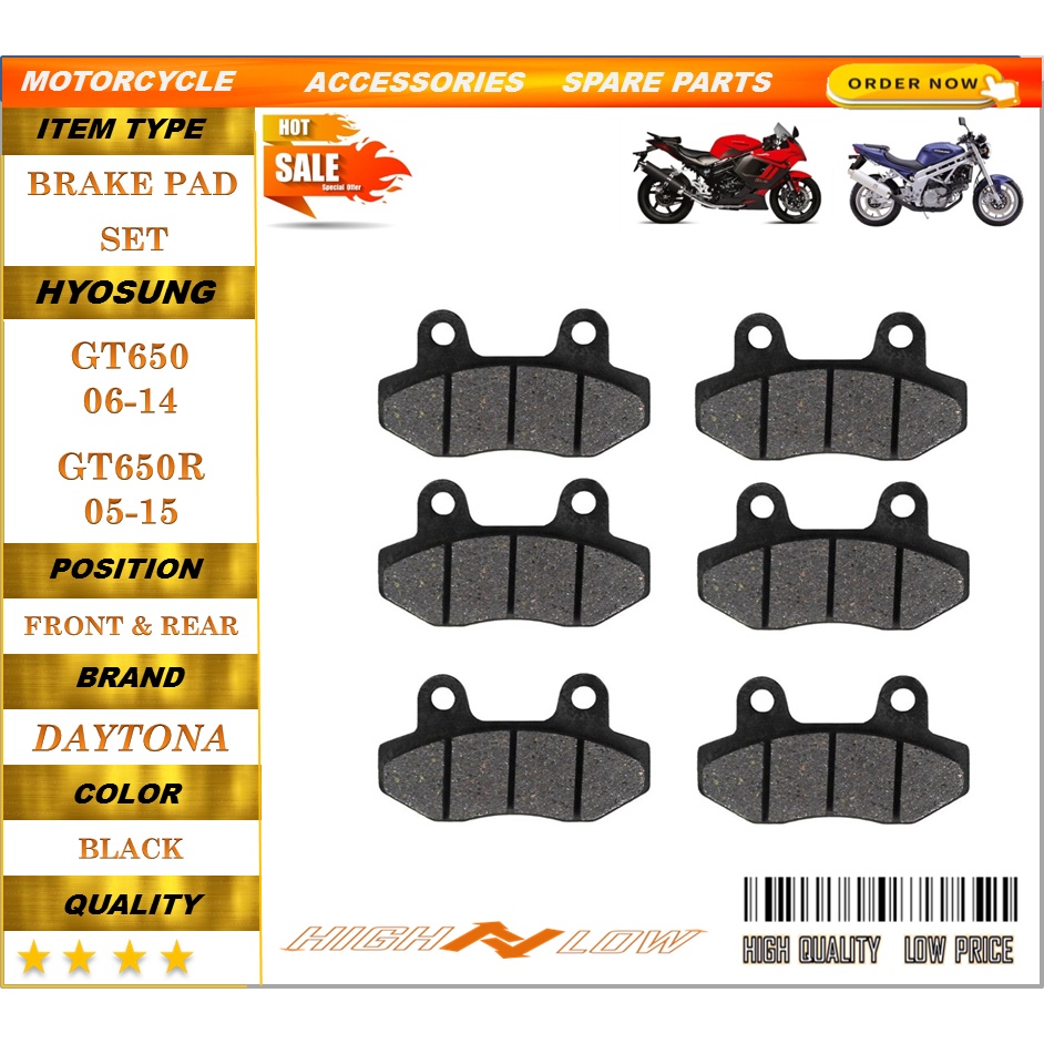 ผ้าเบรค HYOSUNG GT650R STREET BIKE คุณภาพสูงสุด