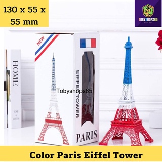 โมเดลหอไอเฟล 3สี  สูง13ซม. ไอเฟลทาวเวอร์ ของขวัญ ของแต่งบ้านของที่ระลึก Color Eiffel Tower ของตั้งโชว์ ของแต่งห้องรับแขก