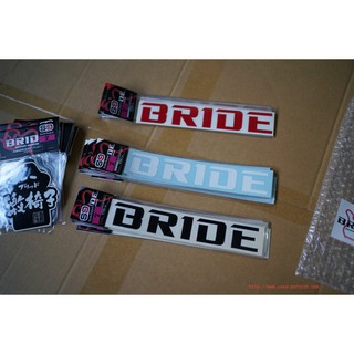 สติกเกอร์แท้ญี่ปุ่น BRIDE logo sticker สีแดง , สีดำ , สีขาว