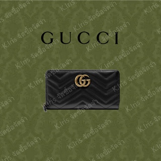 Gucci/ GG/ GG Marmont series กระเป๋าสตางค์ซิปยาว