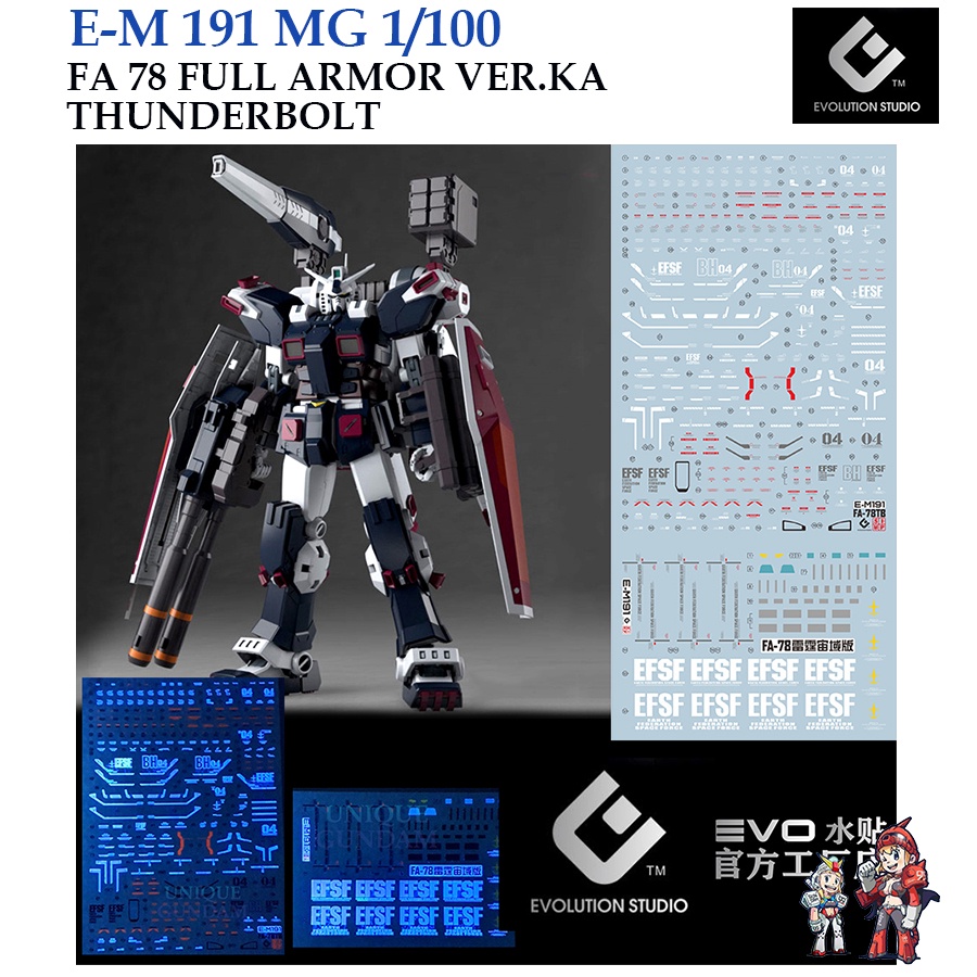 ดีคอลน้ำ [MONSTER] MG191 FA-78 FULL ARMOR VER.KA THUNDERBOLT MG 1/100 FLUORESCENT WATER DECAL E-M191 EM191 EM MG 191