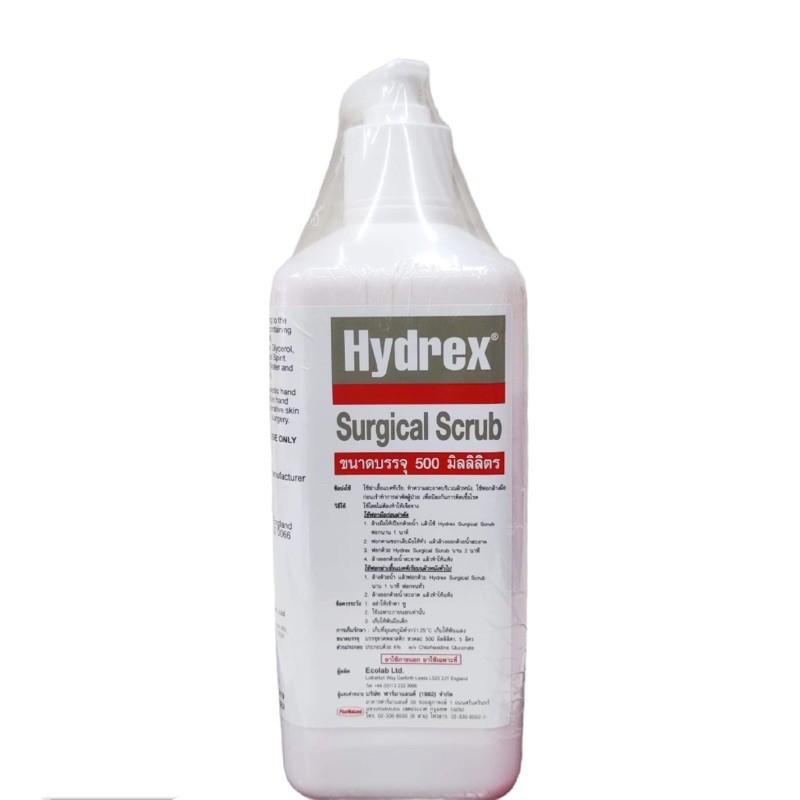 Hydrex Surgical Scrub 500 ml